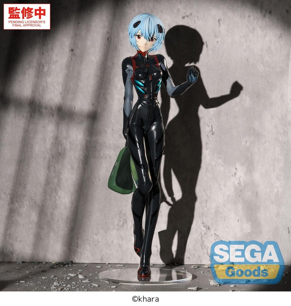 Rebuild of Evangelion FIGURIZMa Figura PVC Rei Ayanami (Tentative Name) Plugsuit Ver. 25 cm