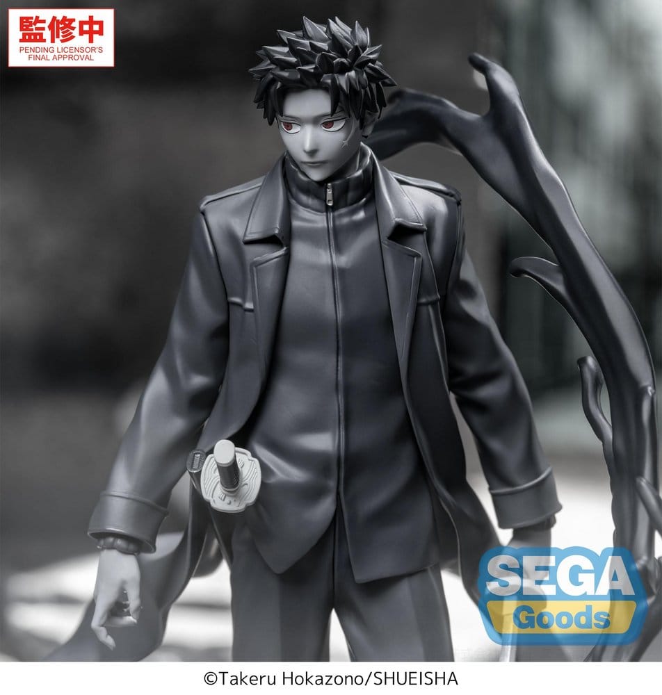 Kagurabachi Luminasta Figura PVC Chihiro Rokuhira Kuro 21 cm