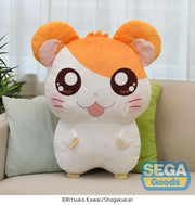 Hamtaro Dekaparu Peluche (EX) 63 cm