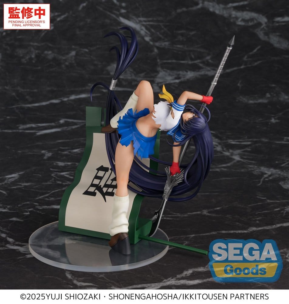 Ikki Tousen XStellar Figura PVC Unchou Kan'u 19 cm Frikytopia