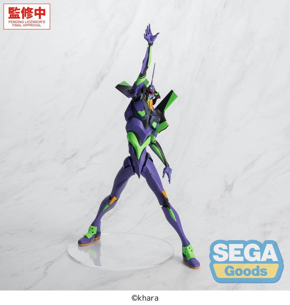 Evangelion: New Theatrical Edition FIGURIZMa Figura PVC Test Type-01 30 cm Frikytopia