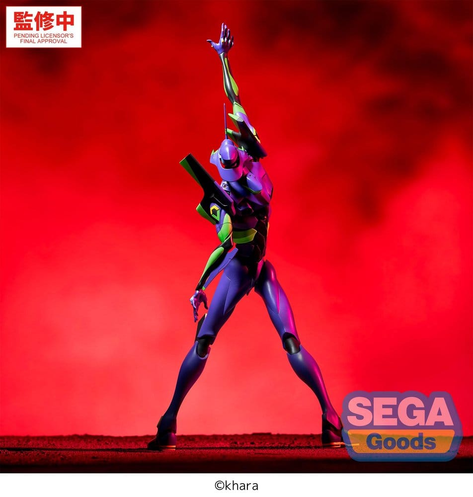 Evangelion: New Theatrical Edition FIGURIZMa Figura PVC Test Type-01 30 cm