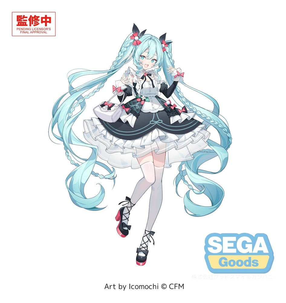 Hatsune Miku FIGURIZMa Figura PVC Hatsune Miku afternoon 22 cm