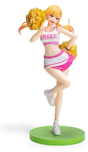 My Dress-Up Darling Luminasta Figura PVC Marin Kitagawa Cheering! 18 cm
