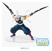 Demon Slayer: Kimetsu no Yaiba FIGURIZMa Figura PVC Tengen Uzui (re-run) 16 cm