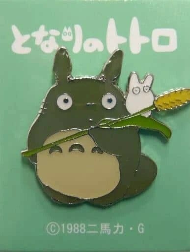 Mi vecino Totoro Pin Big Totoro with Wheat ear Frikytopia