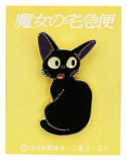Nicky, a aprendiz de bruxa Pin Jiji Vira