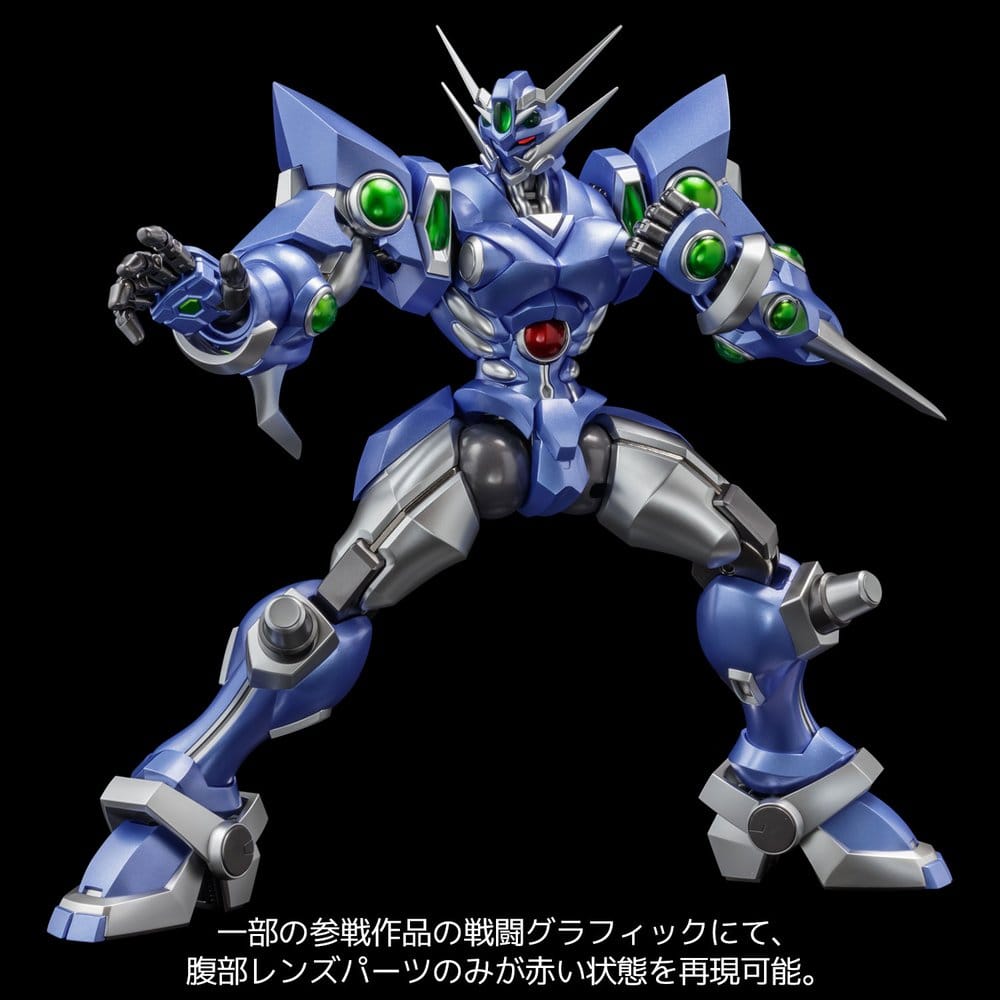 Super Robot Wars RIOBOT Figura Soulgain Super Robot Wars A Color Ver. 25 cm