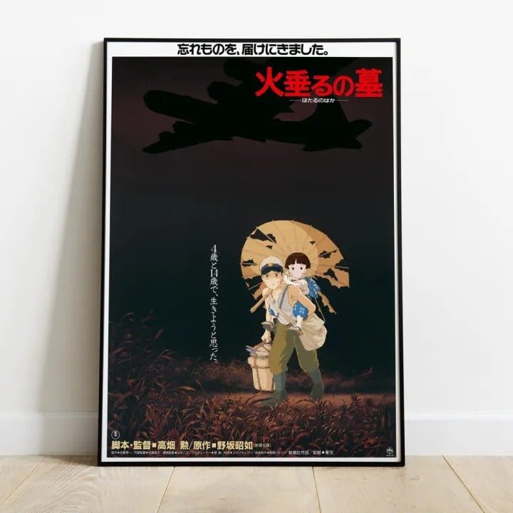 O Túmulo dos Pirilampos Painel de Madeira Japanese Movie Poster 35 x 50