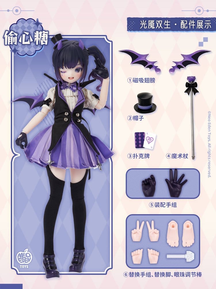 Original Character Sortido Figure Unveiled Door Key Spirit Series BJD Doll Blind Box 22 cm Sortido (6)