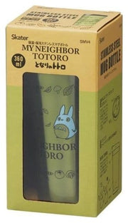 Mi vecino Totoro Taza Totoro 360 ml
