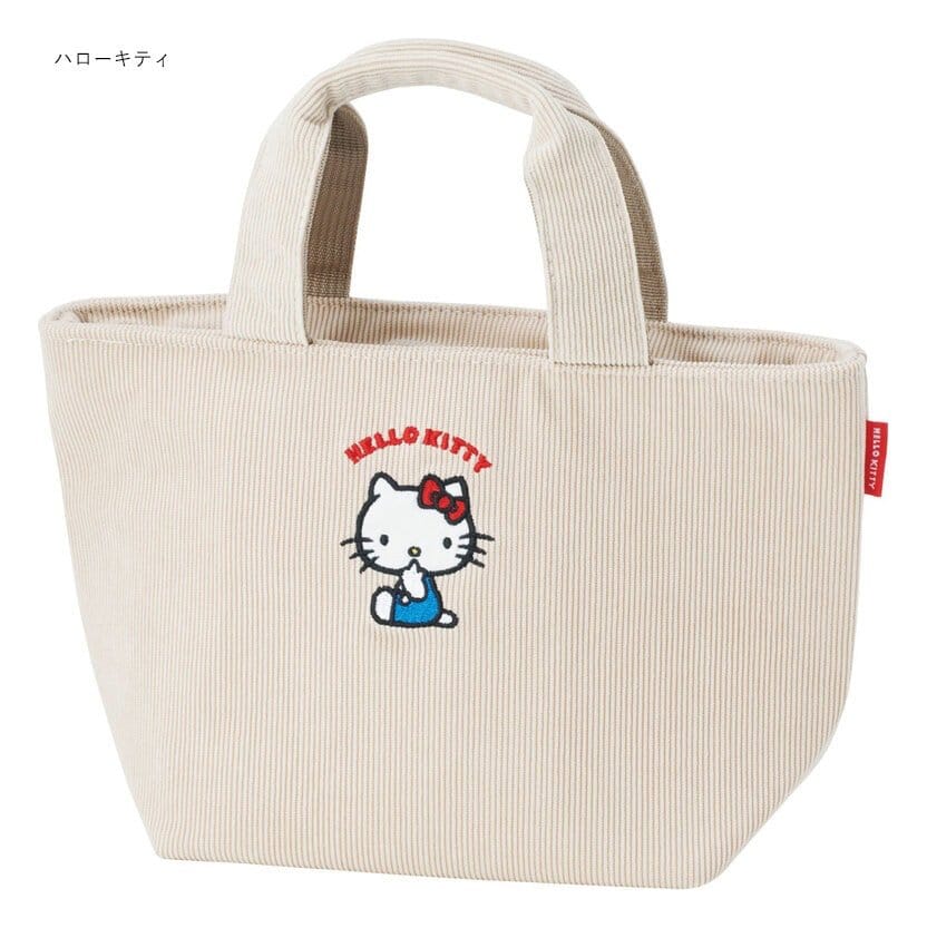 Sanrio Bolsa Térmica de Mão Hello Kitty Corduroy Frikytopia