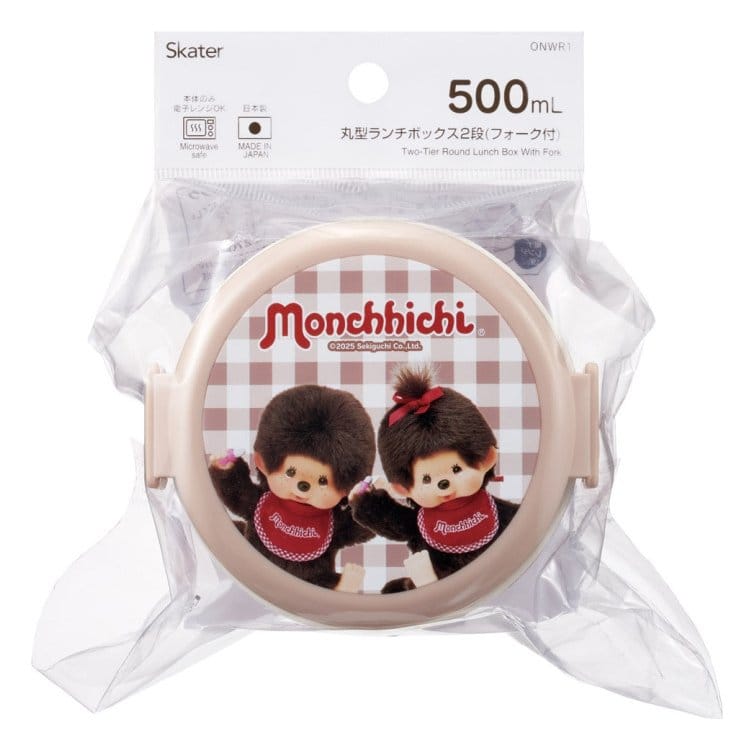Monchhichi Marmita redonda de duas camadas