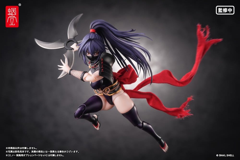 Original Character Figura 1/12 RPGEX-10 Kunoichi Reppuu 16 cm