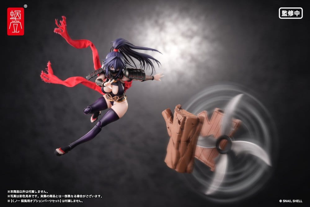 Original Character Figura 1/12 RPGEX-10 Kunoichi Reppuu 16 cm