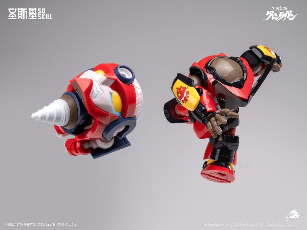 Gurren Lagann Chibi Kit de Modelismo Chibi-style Super Articulated 13 cm