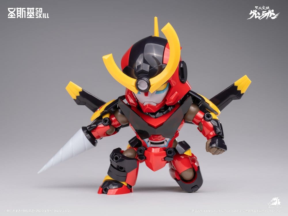 Gurren Lagann Chibi Kit de Modelismo Chibi-style Super Articulated 13 cm