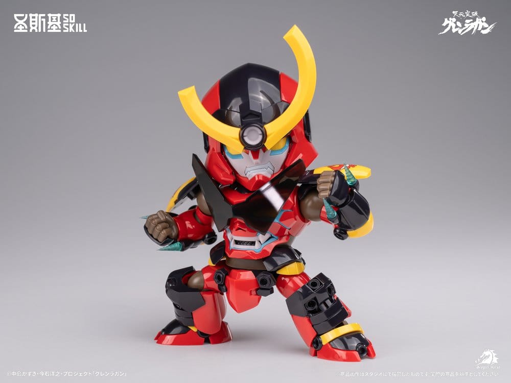 Gurren Lagann Chibi Kit de Modelismo Chibi-style Super Articulated 13 cm