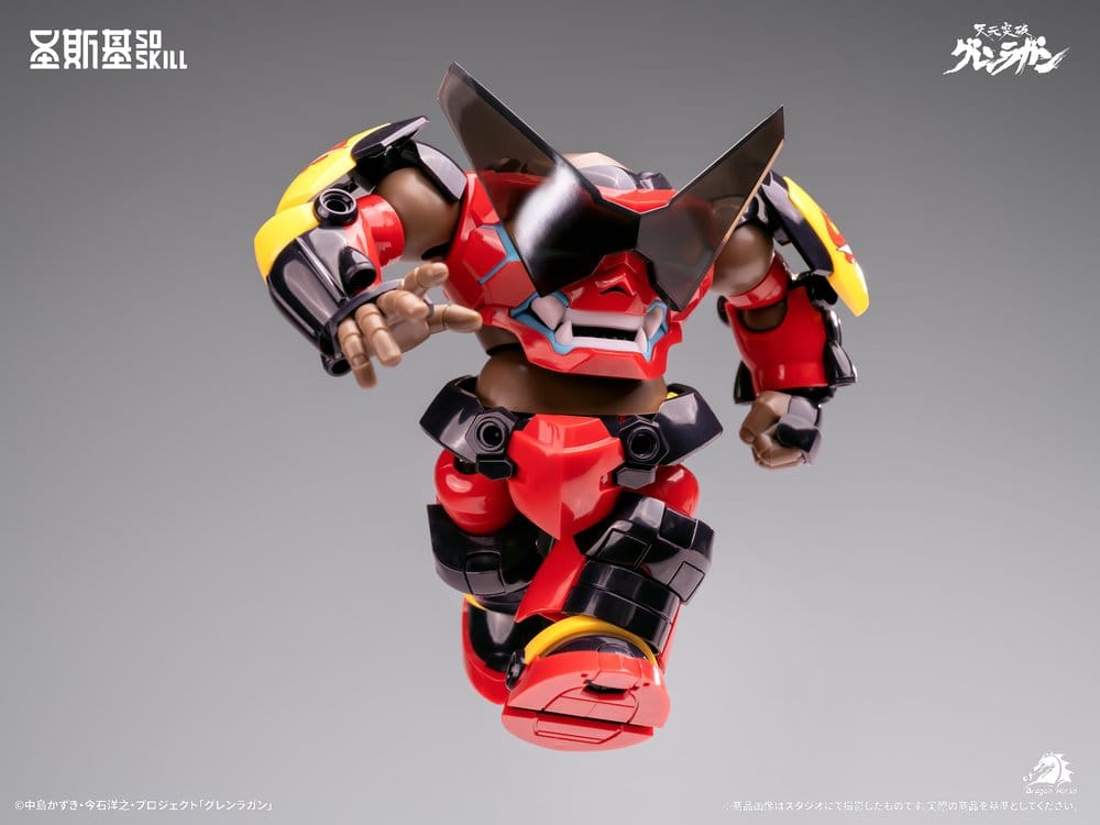 Gurren Lagann Chibi Kit de Modelismo Chibi-style Super Articulated 13 cm