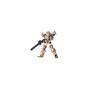 Front Mission Plastic Model Kit Structure Arts Zenith Girl 16 cm