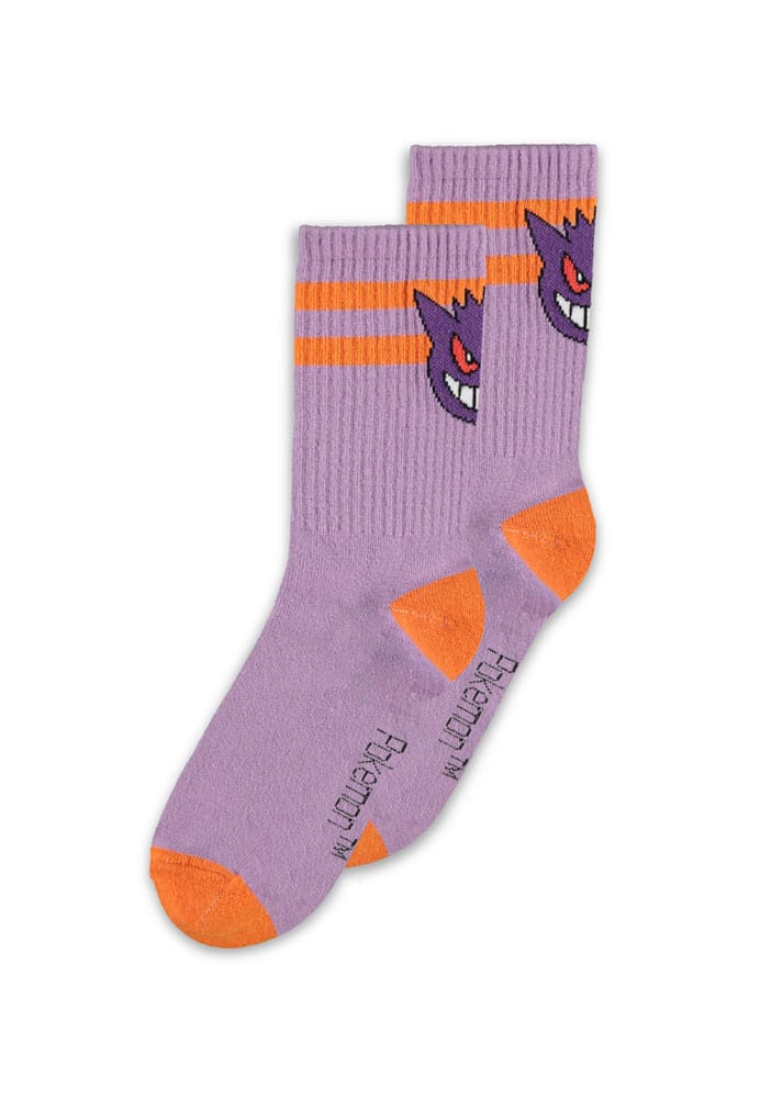 Pokémon Pack de 2 Pares de Calcetines Heads Grey 35-38