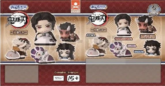 Demon Slayer Onemutan Figuras Mini thirteen form 5 cm Blind Box Expositor (24) Frikytopia