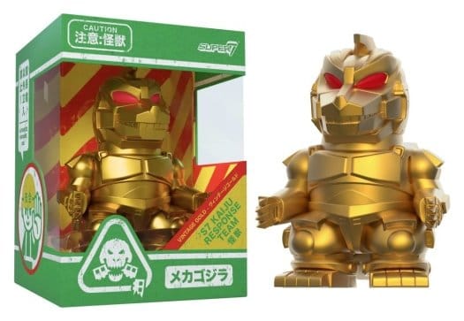 Godzilla Toho Fun! Fun! Figura Mini Mechagodzilla (Vintage Toy Gold) Frikytopia