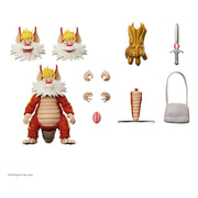 ThunderCats: Los felinos cósmicos Figura Ultimates Wave 7 Snarf 18 cm