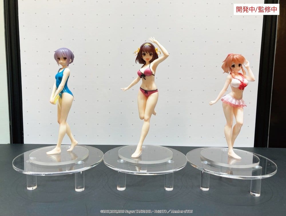 The Melancholy of Haruhi Suzumiya Vivit Figura PVC Haruhi Suzumiya 20 cm