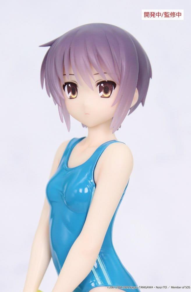 The Melancholy of Haruhi Suzumiya Vivit Figura PVC Yuki Nagato 19 cm