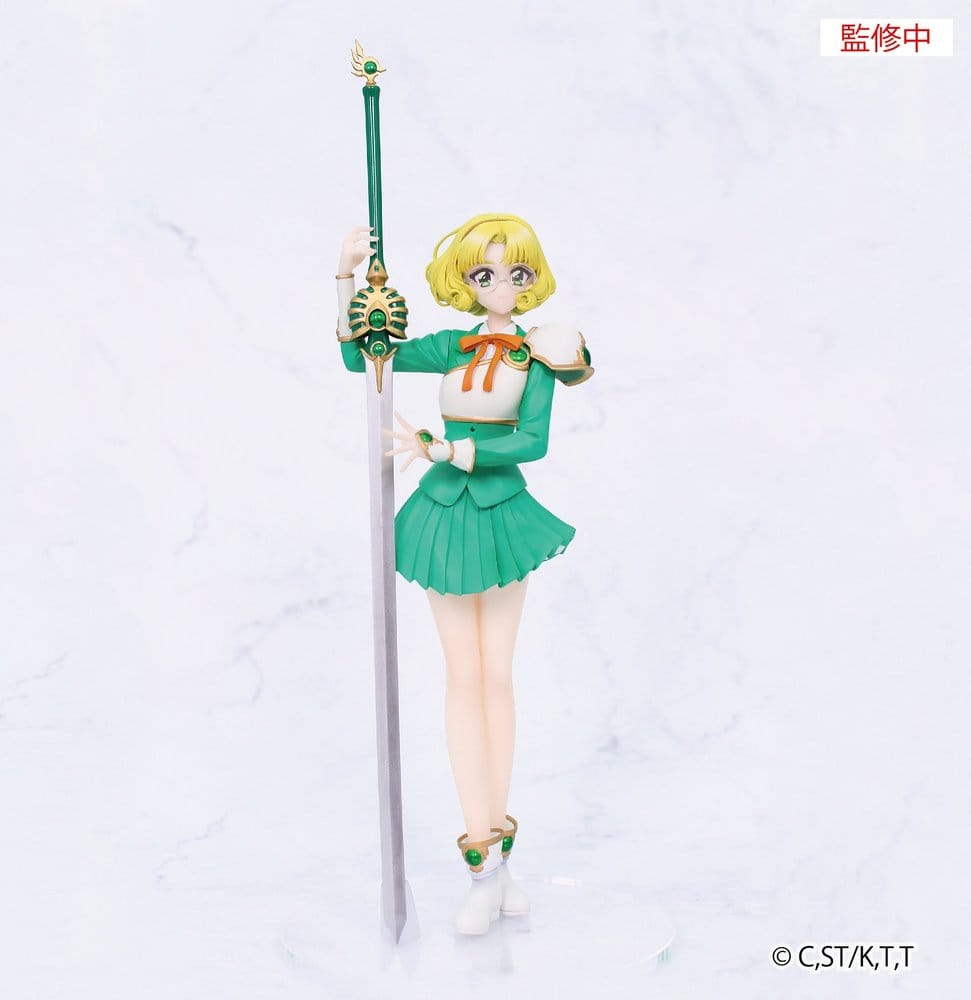 Magic Knight Rayearth Figura PVC Vivit Fuu Hououji 18 cm Frikytopia