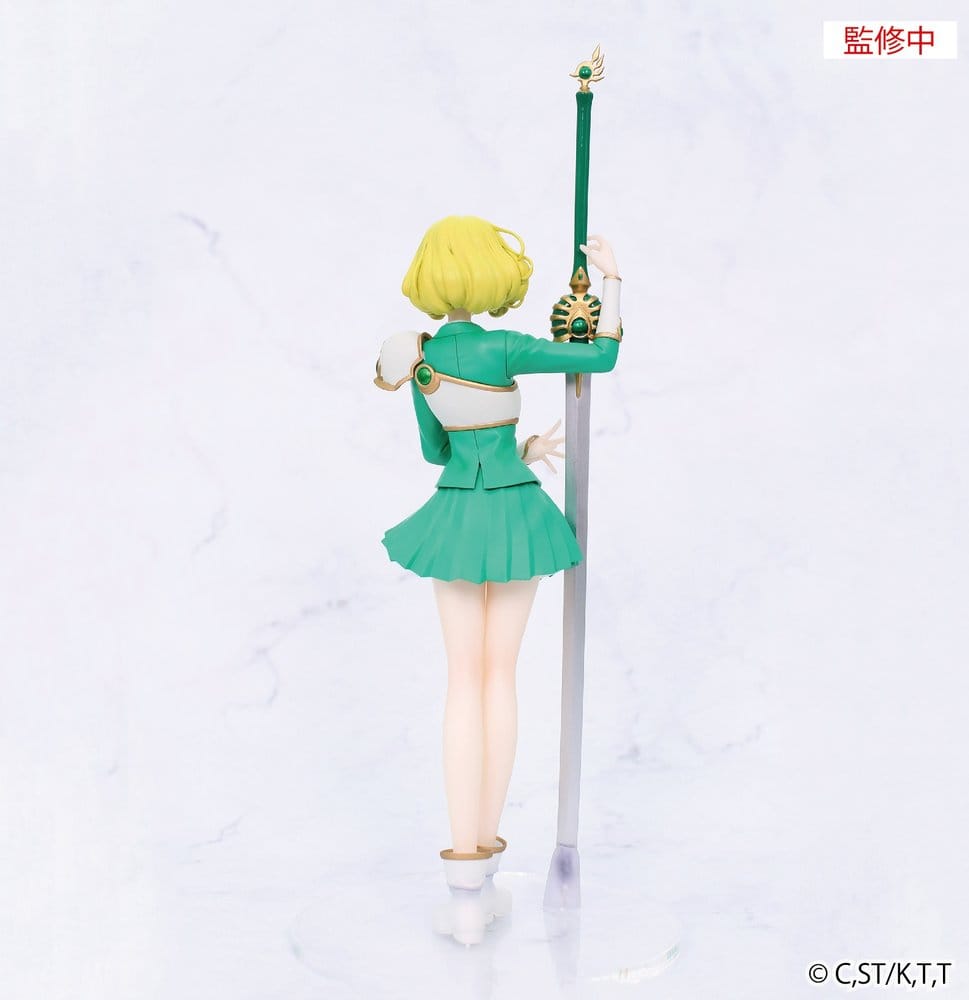Magic Knight Rayearth Figura PVC Vivit Fuu Hououji 18 cm