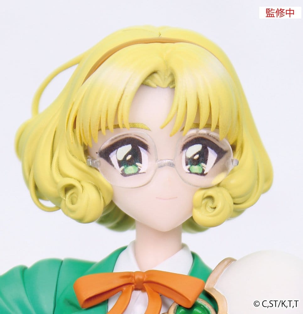 Magic Knight Rayearth Figura PVC Vivit Fuu Hououji 18 cm