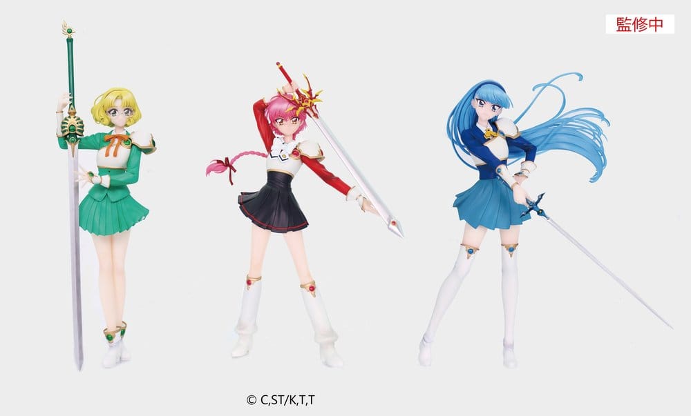 Magic Knight Rayearth Figura PVC Vivit Fuu Hououji 18 cm