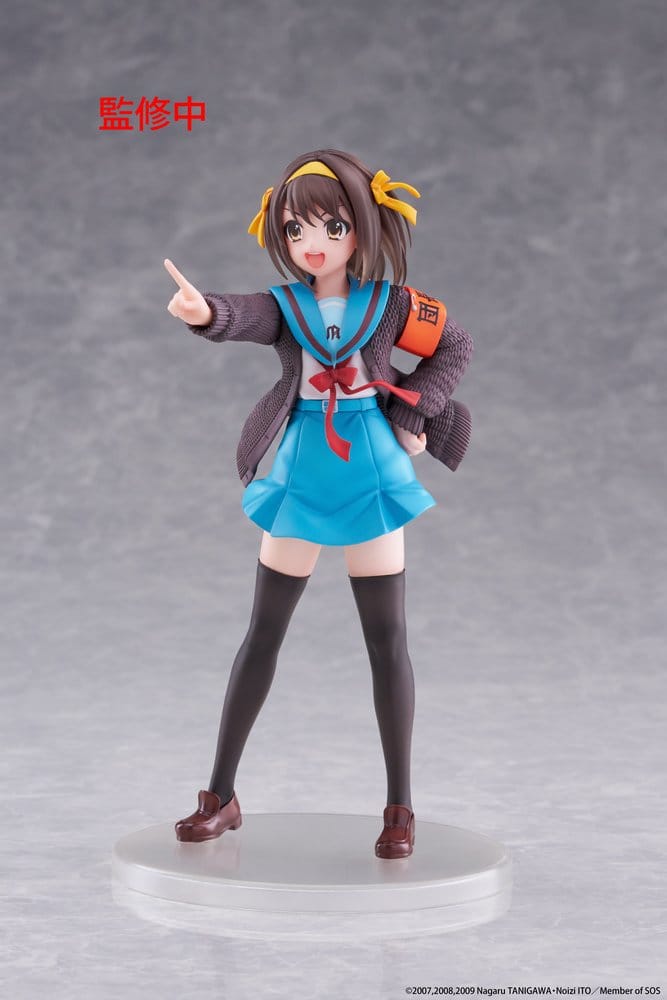 The Melancholy of Haruhi Suzumiya Figura PVC Coreful Haruhi Suzumiya 18 cm
