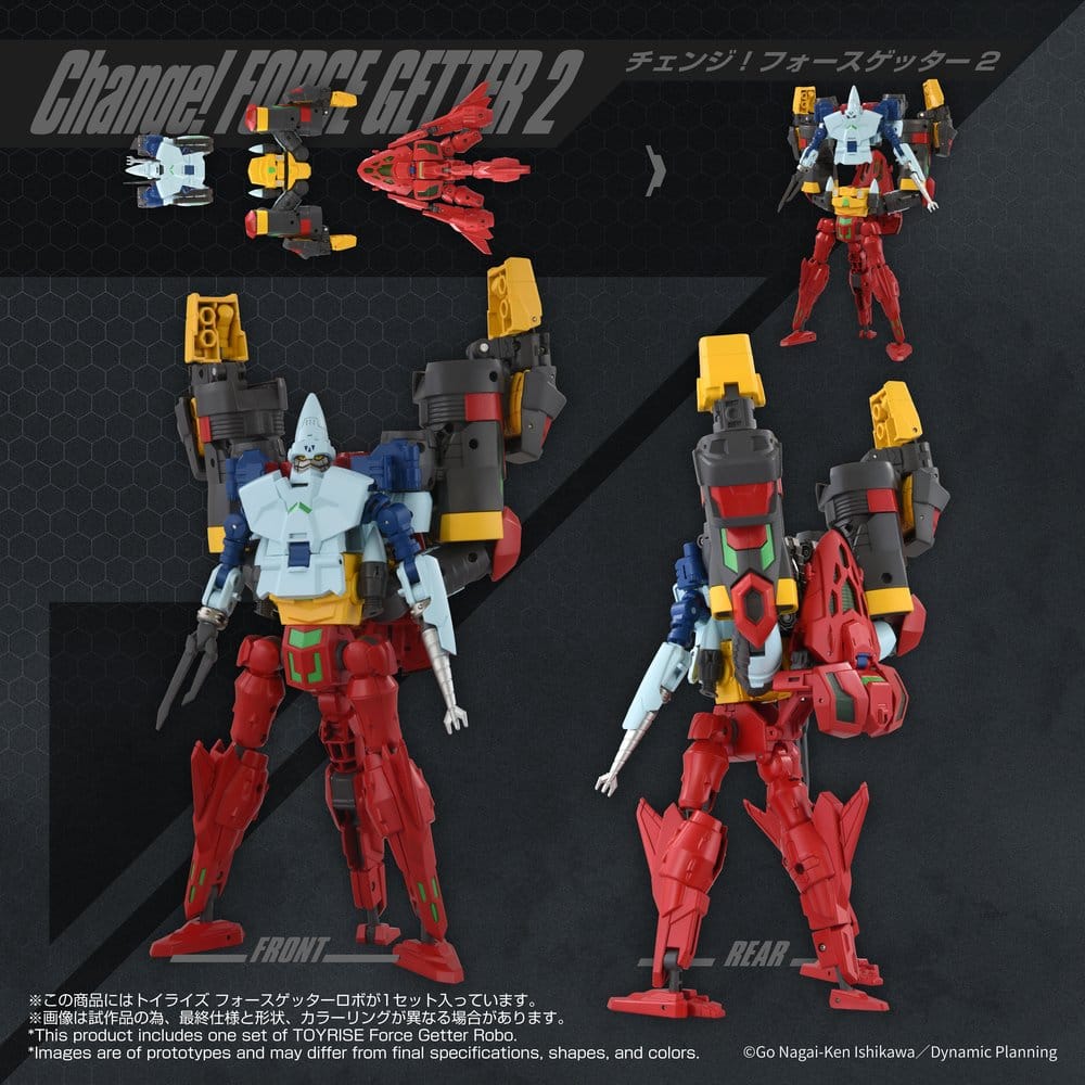 Getter Robo Figura Toyrise Force Getter Robo 27 cm Frikytopia
