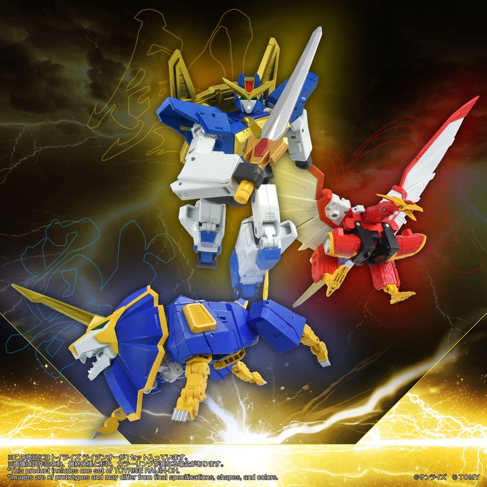 Figura Toyrise Absolutely Invincible Raijin-Oh Raijin-Oh 26 cm