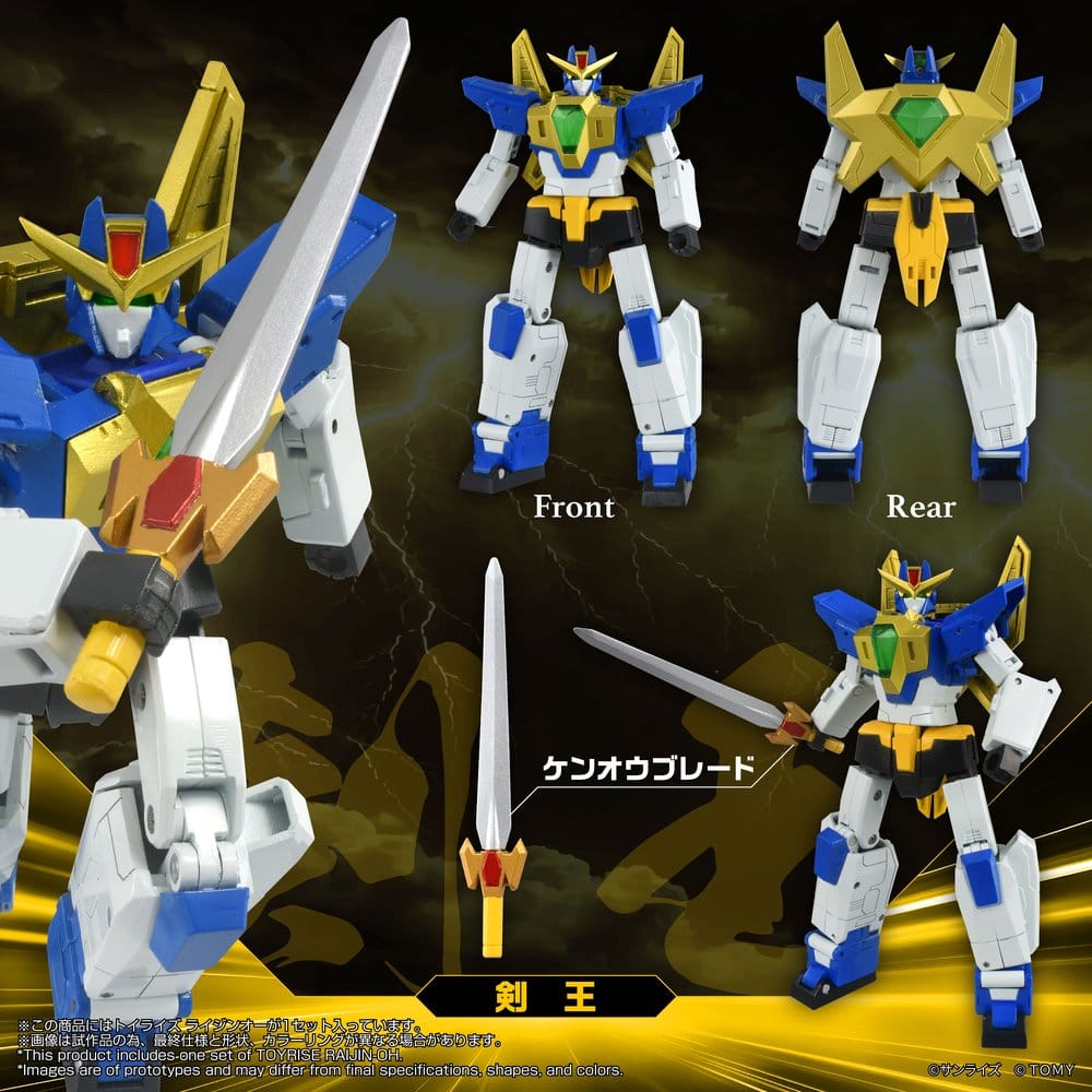 Figura Toyrise Absolutely Invincible Raijin-Oh Raijin-Oh 26 cm