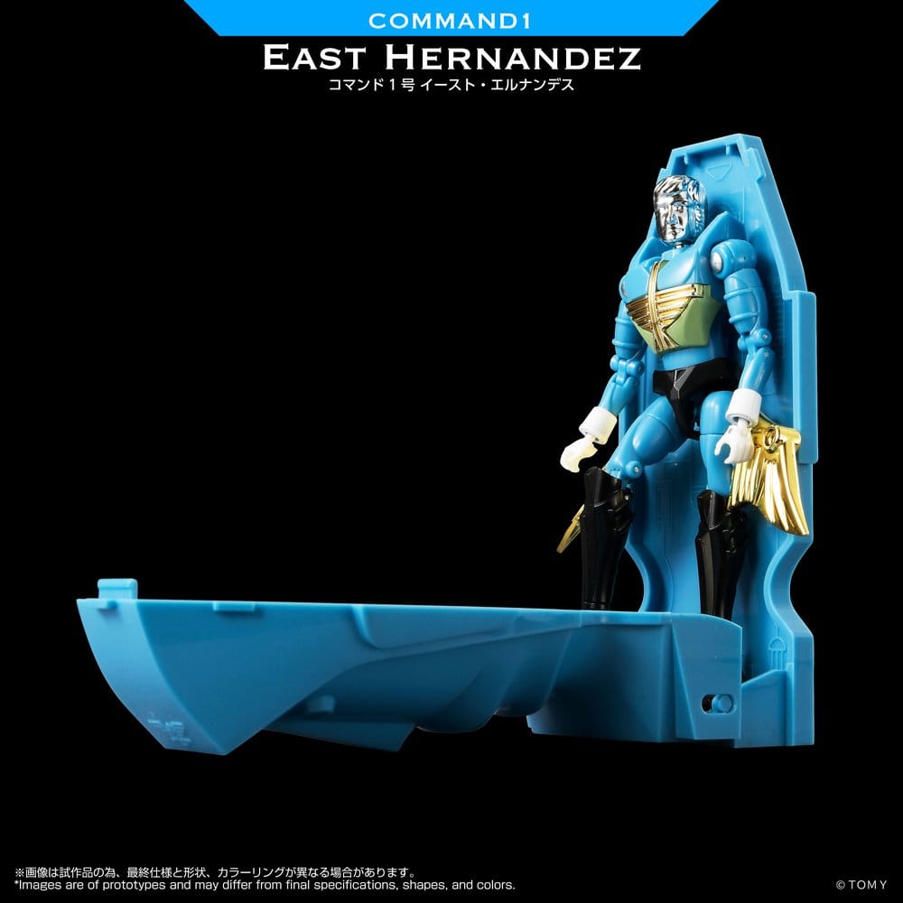 Microman Legacy Soul Figura Command 1 East Hernandez