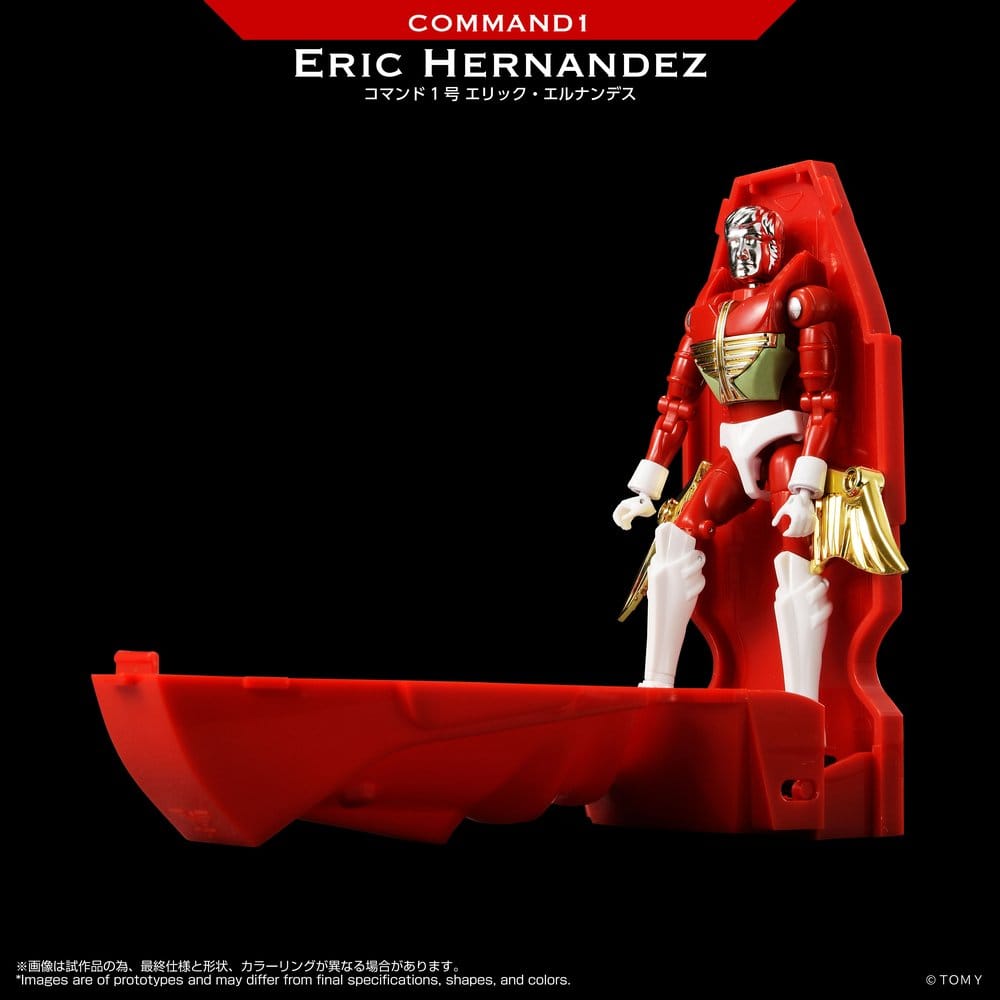 Microman Legacy Soul Figura Comando 1 Eric Hernandez