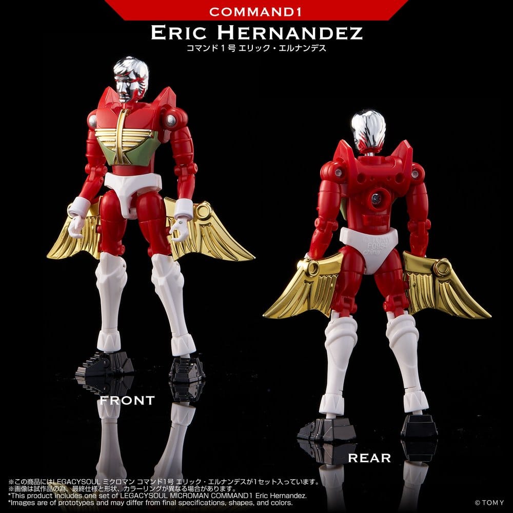 Microman Legacy Soul Figura Comando 1 Eric Hernandez
