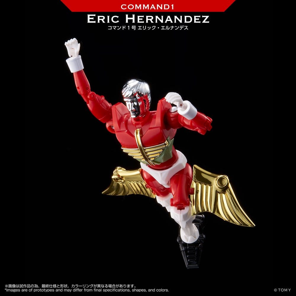 Microman Legacy Soul Figura Comando 1 Eric Hernandez