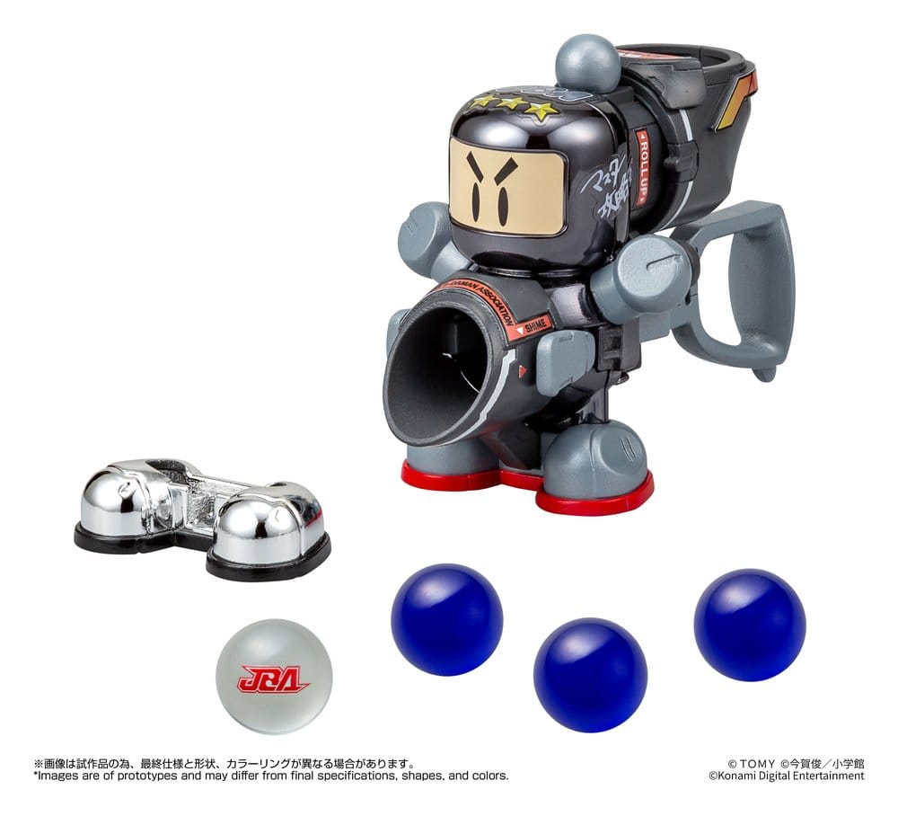 Maquete Plastic Model Kit Super B-Daman Legacysoul Master Koryakuo Special Black Ver.