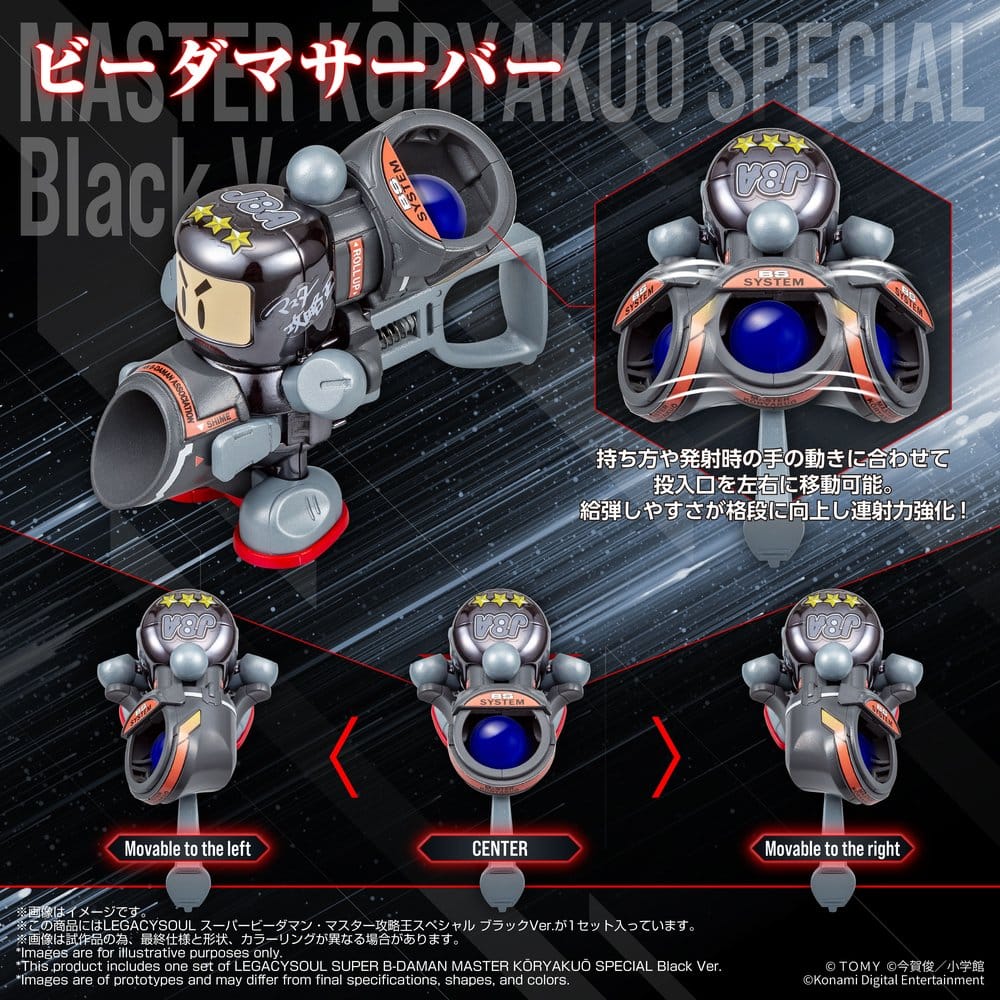 Maquete Plastic Model Kit Super B-Daman Legacysoul Master Koryakuo Special Black Ver.