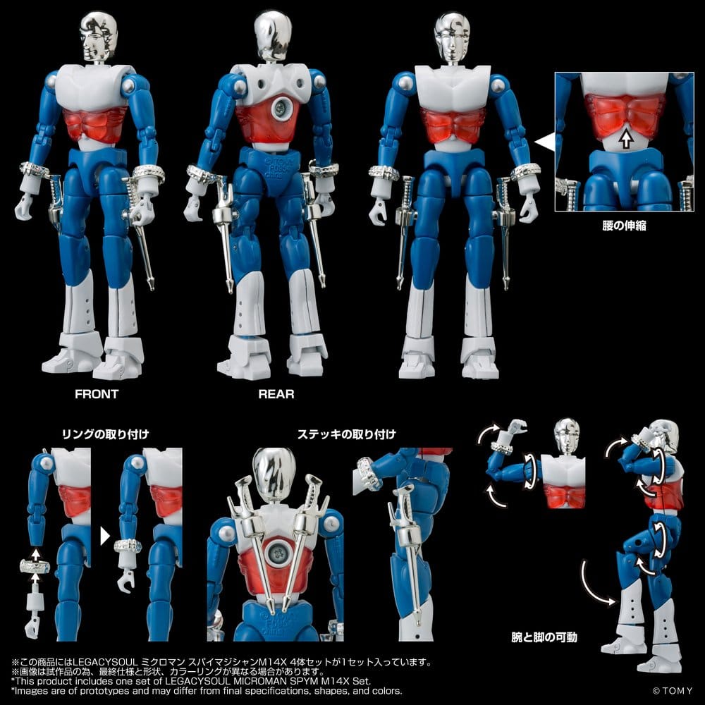 Microman Legacysoul Pack de 4 Figuras SPYM M14X Set