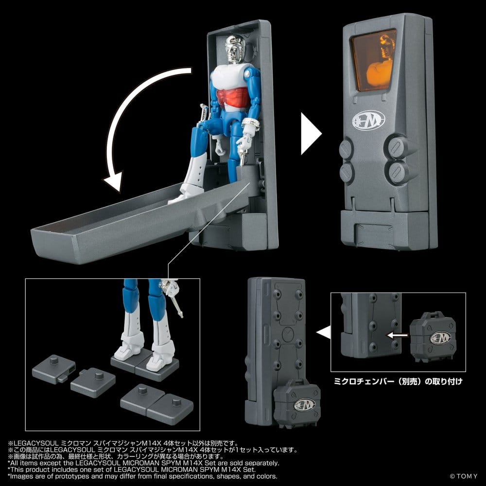 Microman Legacysoul Pack de 4 Figuras SPYM M14X Set