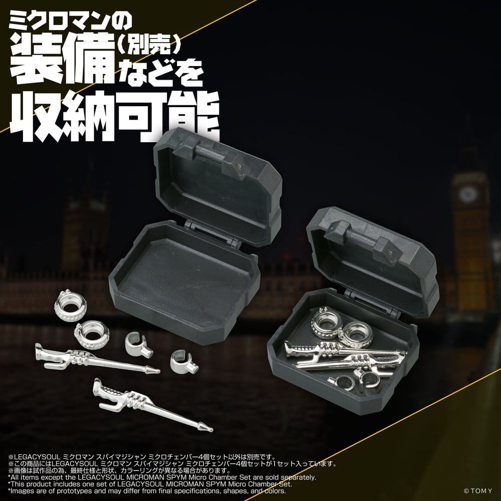 Microman Acessórios para as Figuras SPYM Micro Chamber Set