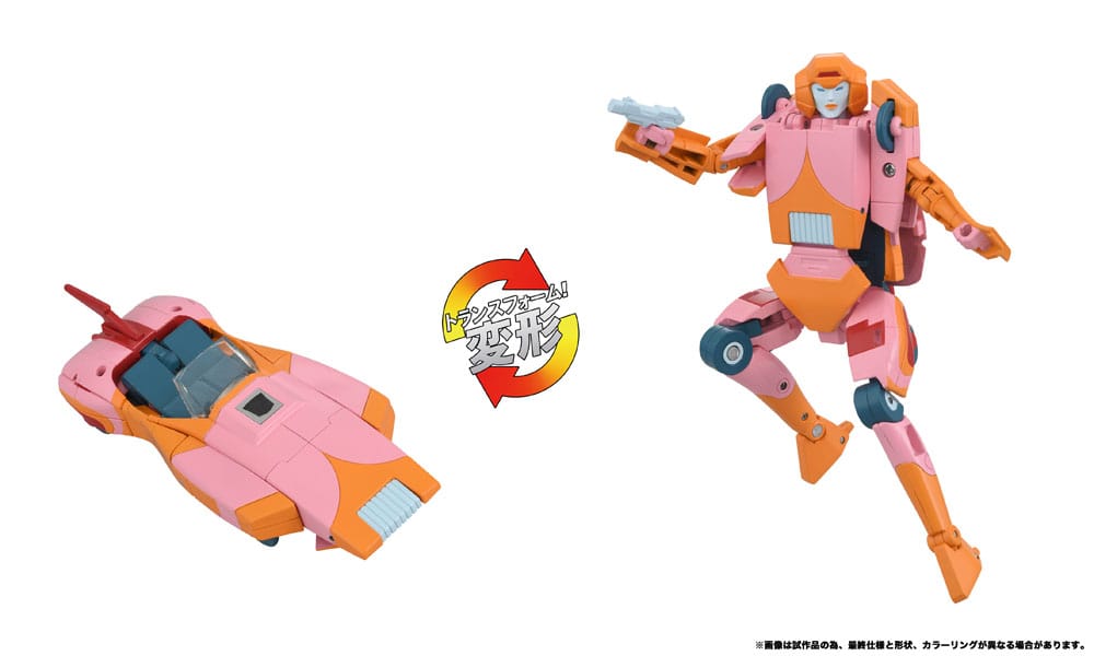 Figura hasbro transformers takara tomy missing link c - 07 arcee