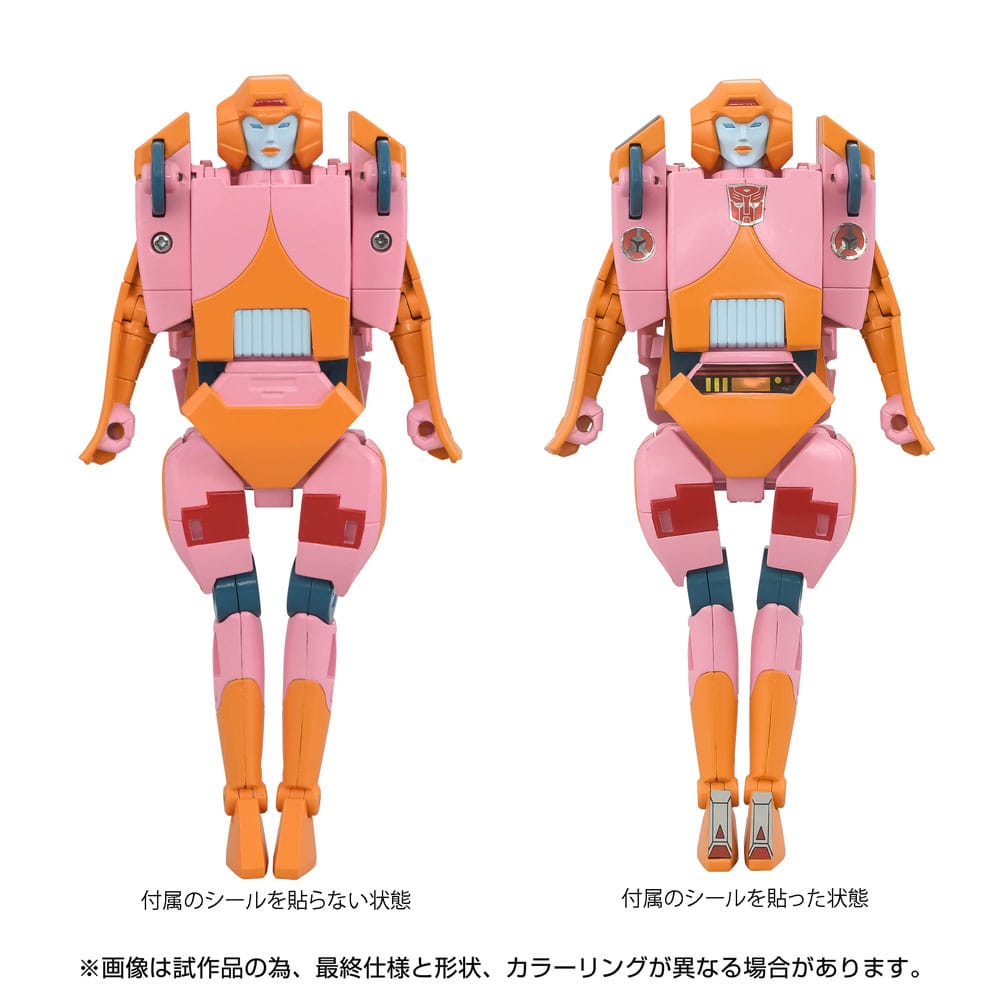 Figura hasbro transformers takara tomy missing link c - 07 arcee
