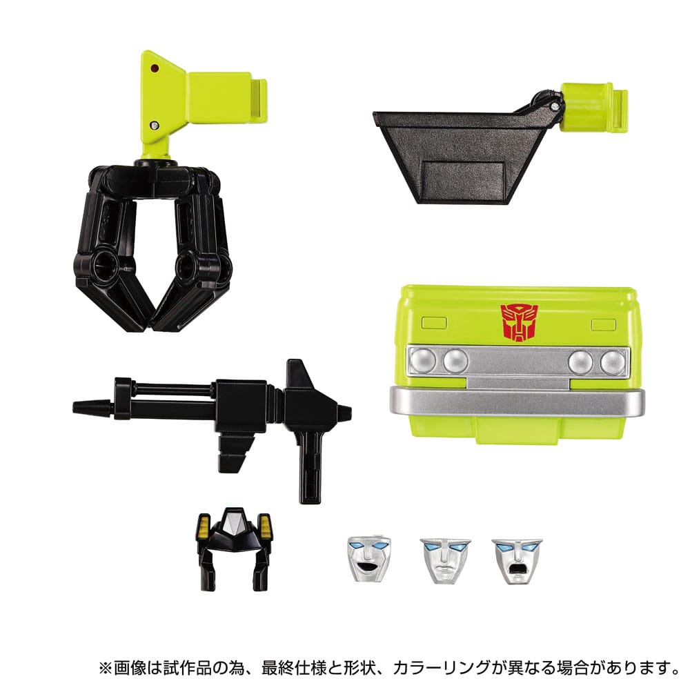 Transformers Missing Link Figura MPG-18 Road Hauler 23 cm